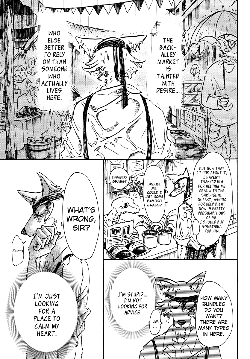 Beastars chapter 61 - page 15