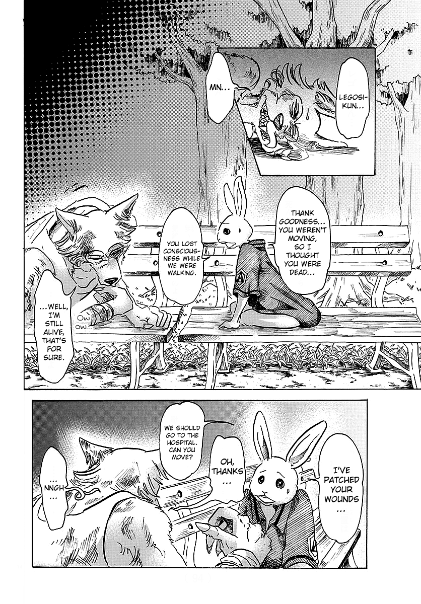 Beastars chapter 42 - page 14