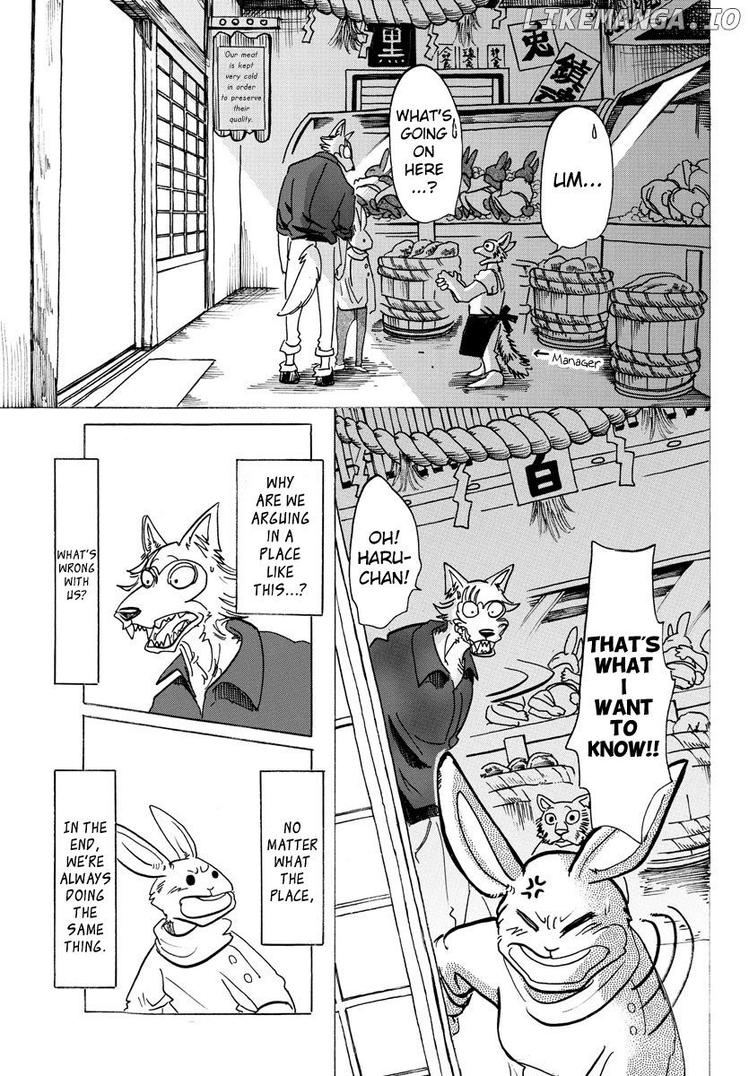 Beastars chapter 122 - page 19