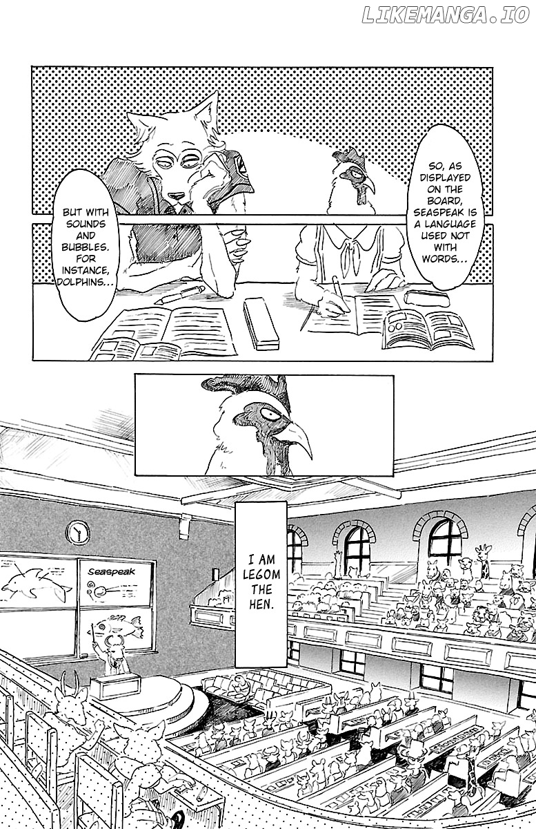 Beastars chapter 20 - page 2