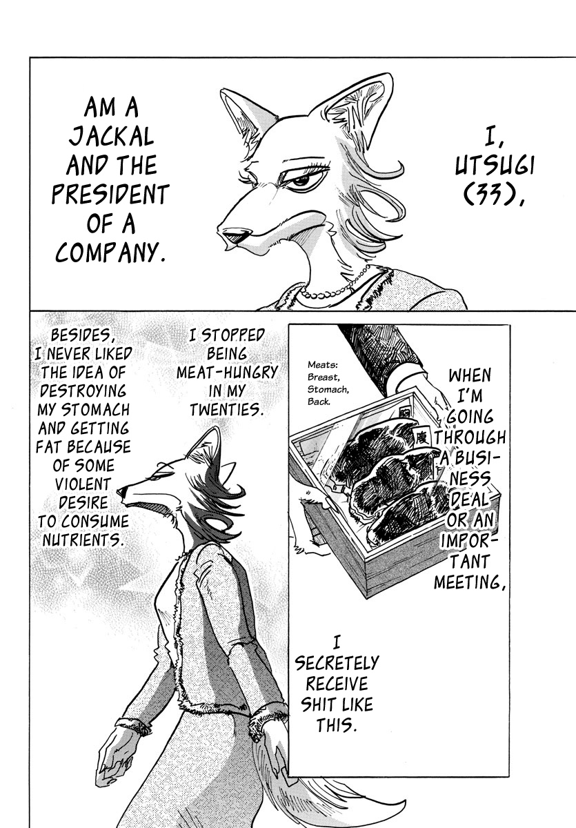 Beastars chapter 127 - page 2