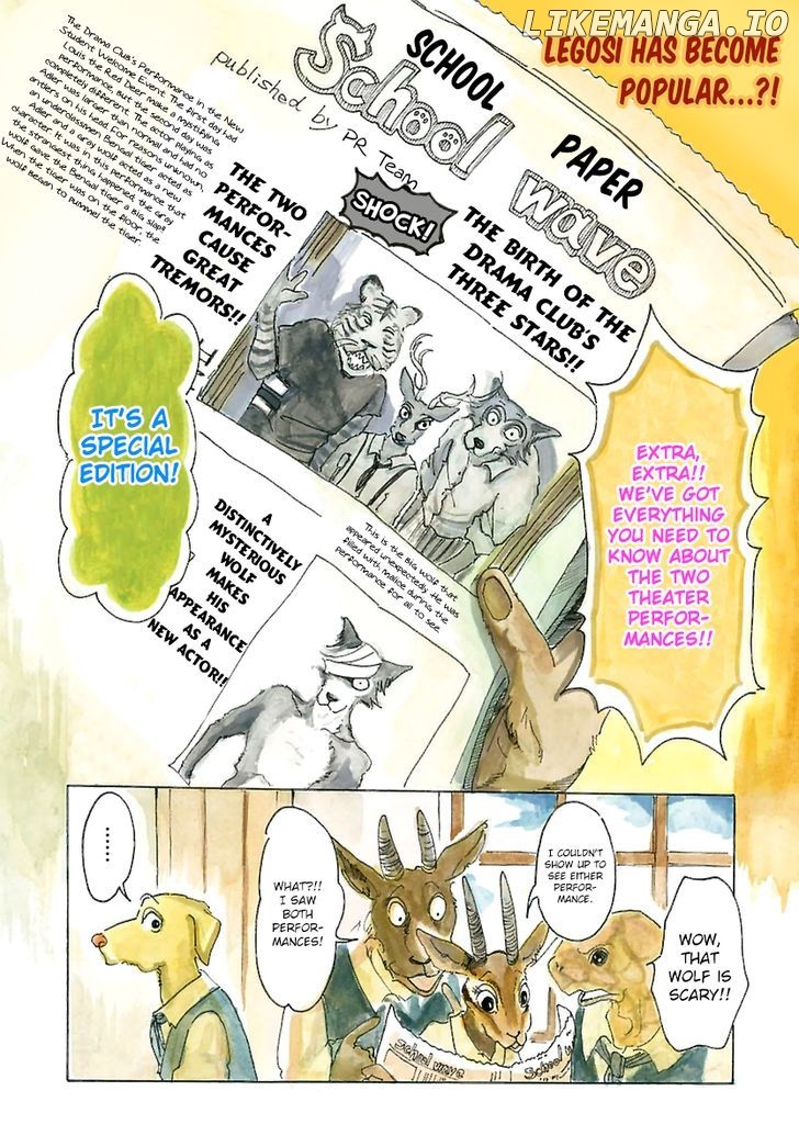 Beastars chapter 17 - page 2