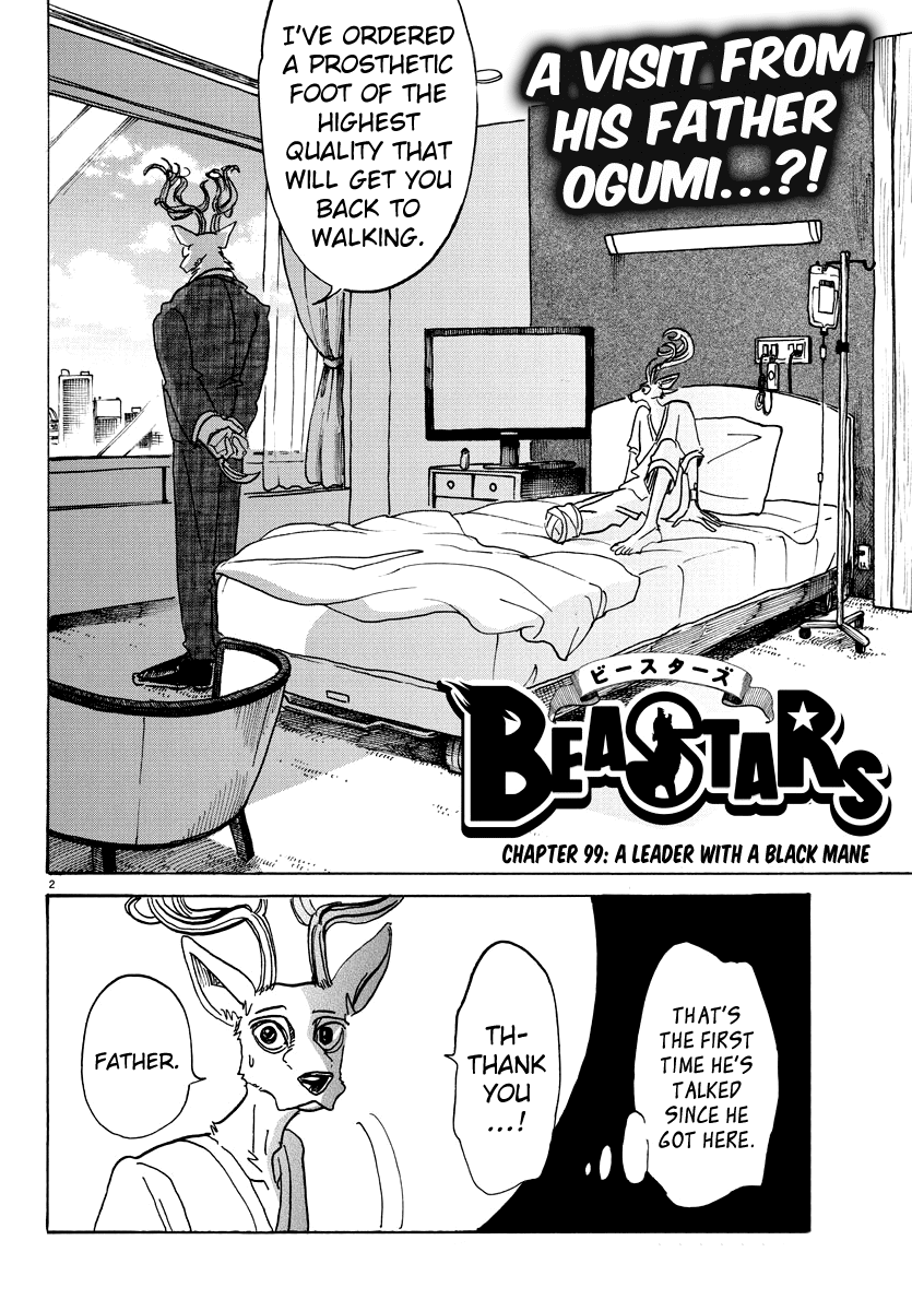 Beastars chapter 99 - page 2