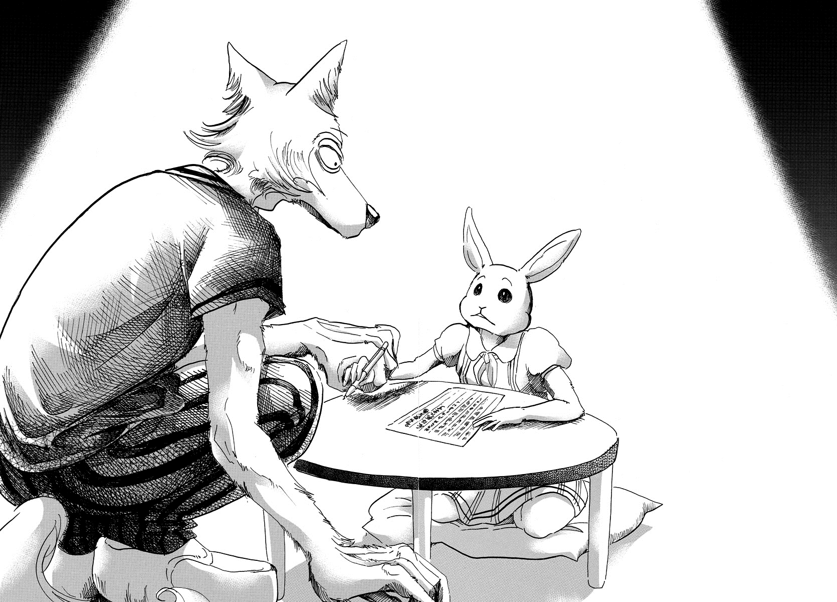 Beastars chapter 38 - page 12