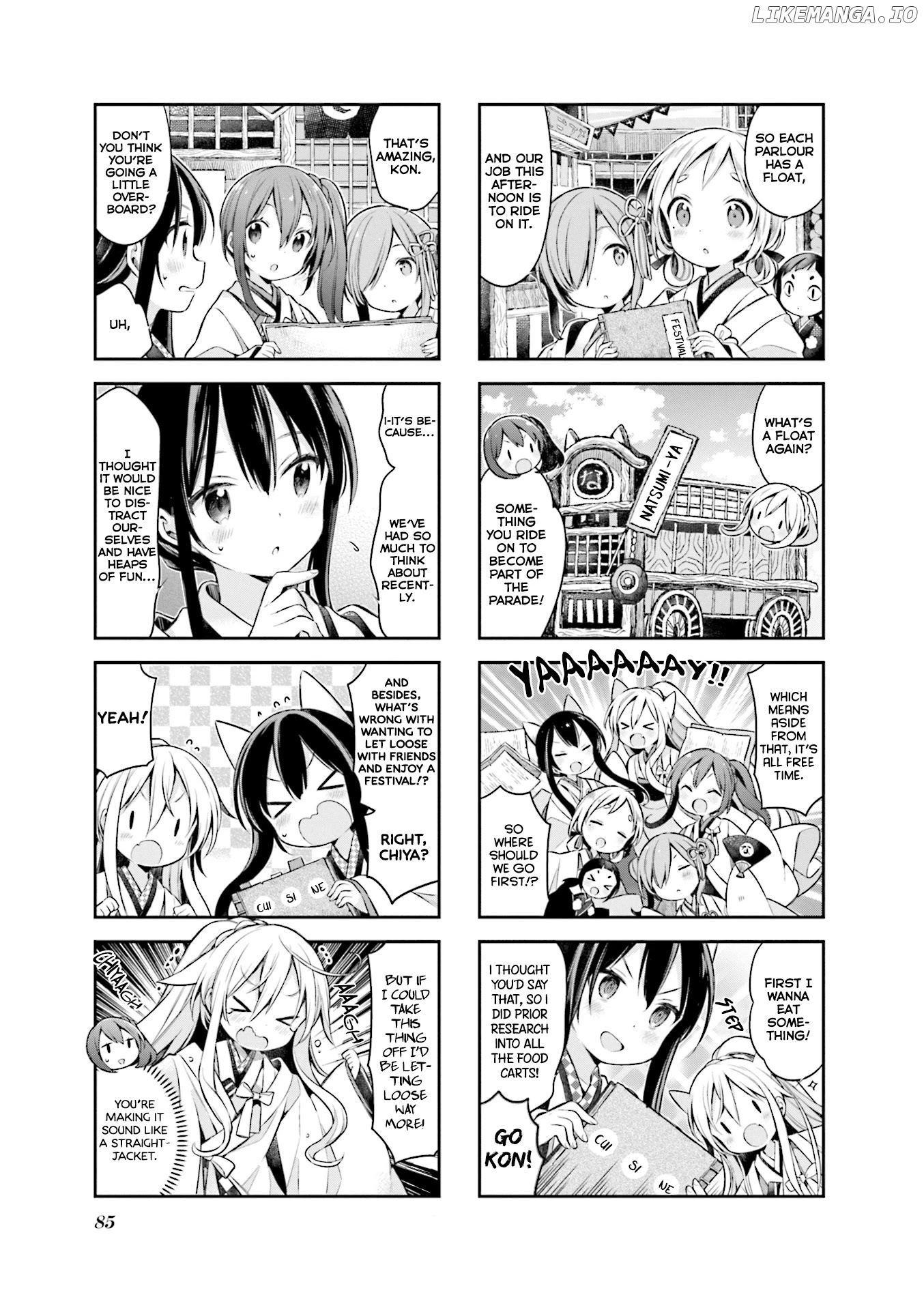 Urara Meirochou chapter 51 - page 3