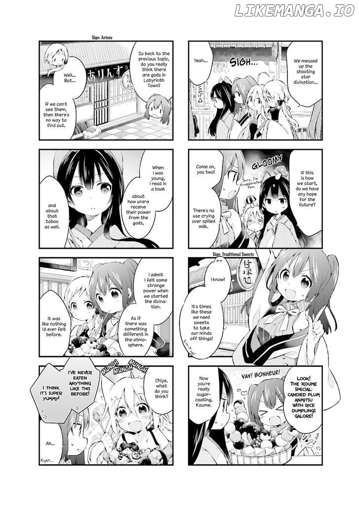 Urara Meirochou chapter 4 - page 8