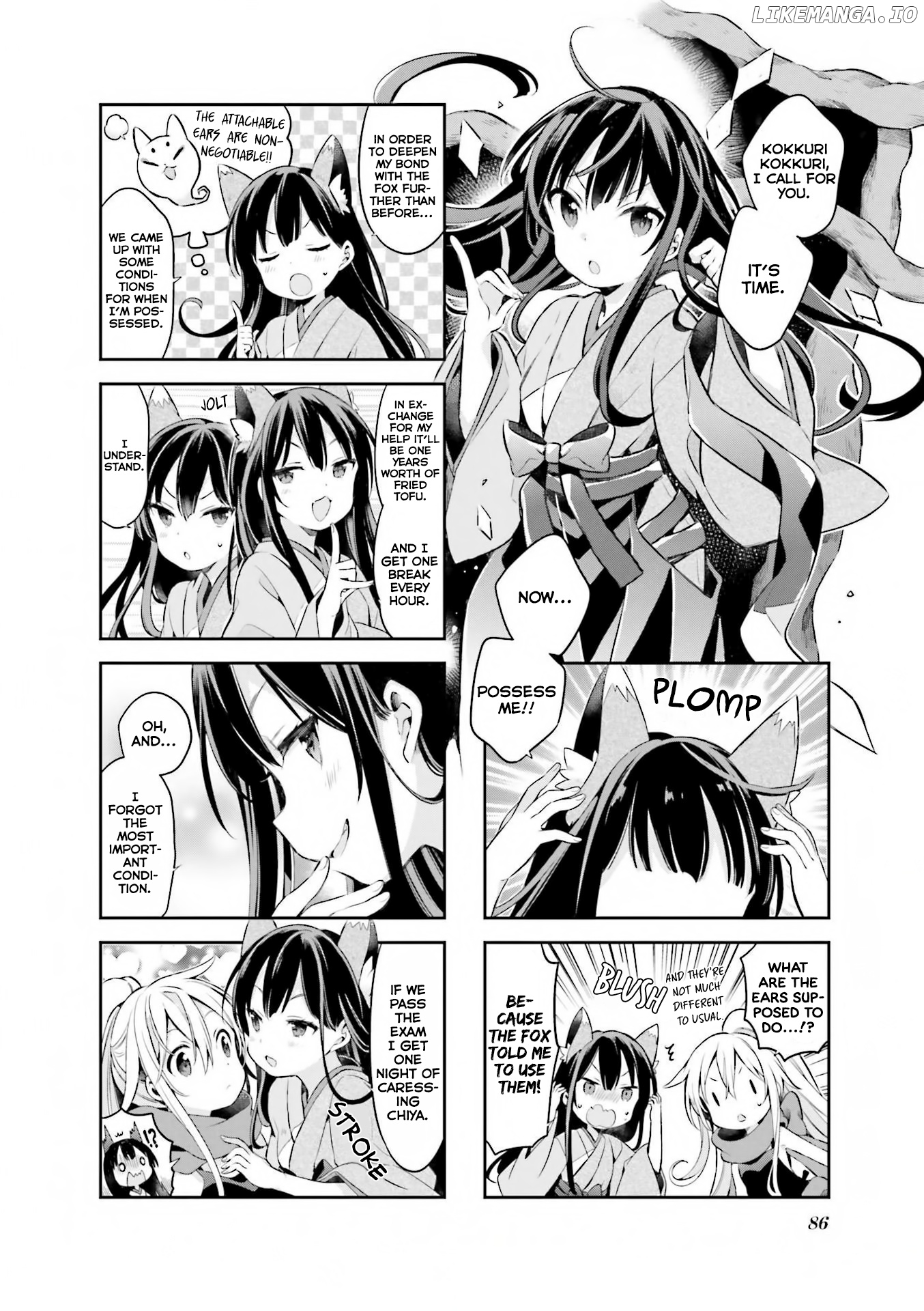 Urara Meirochou chapter 42 - page 9