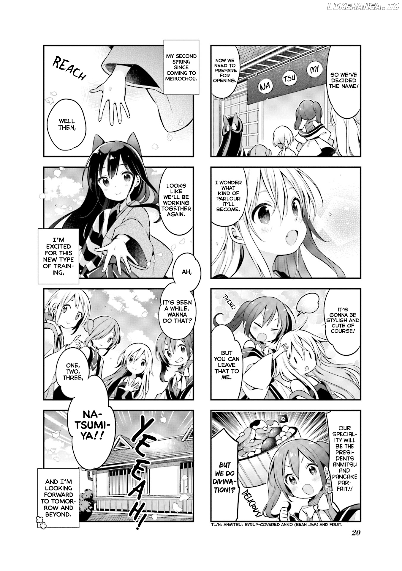 Urara Meirochou chapter 45 - page 22