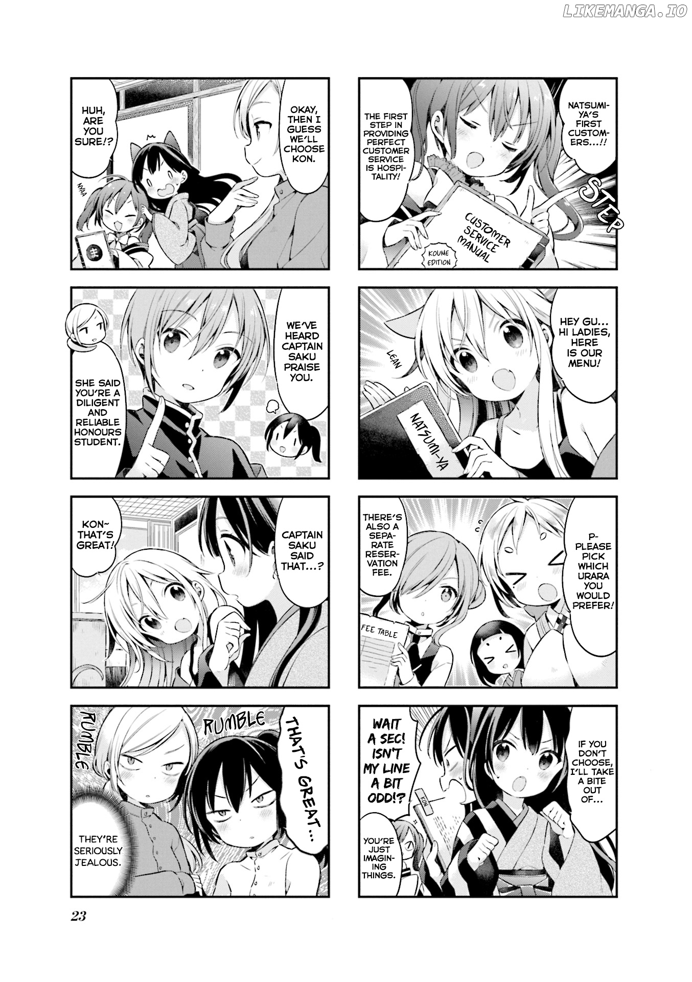 Urara Meirochou chapter 46 - page 4