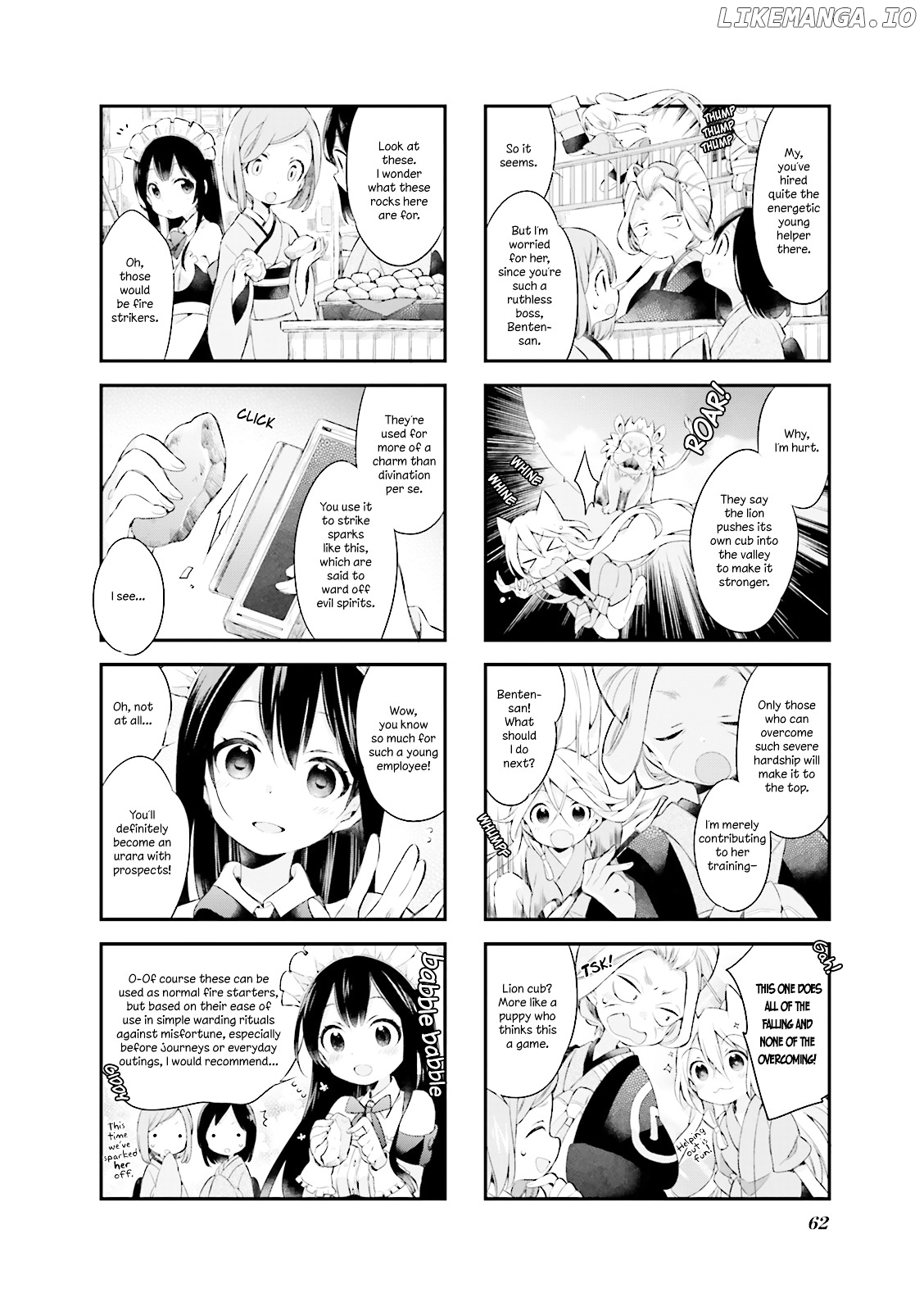 Urara Meirochou chapter 5 - page 6