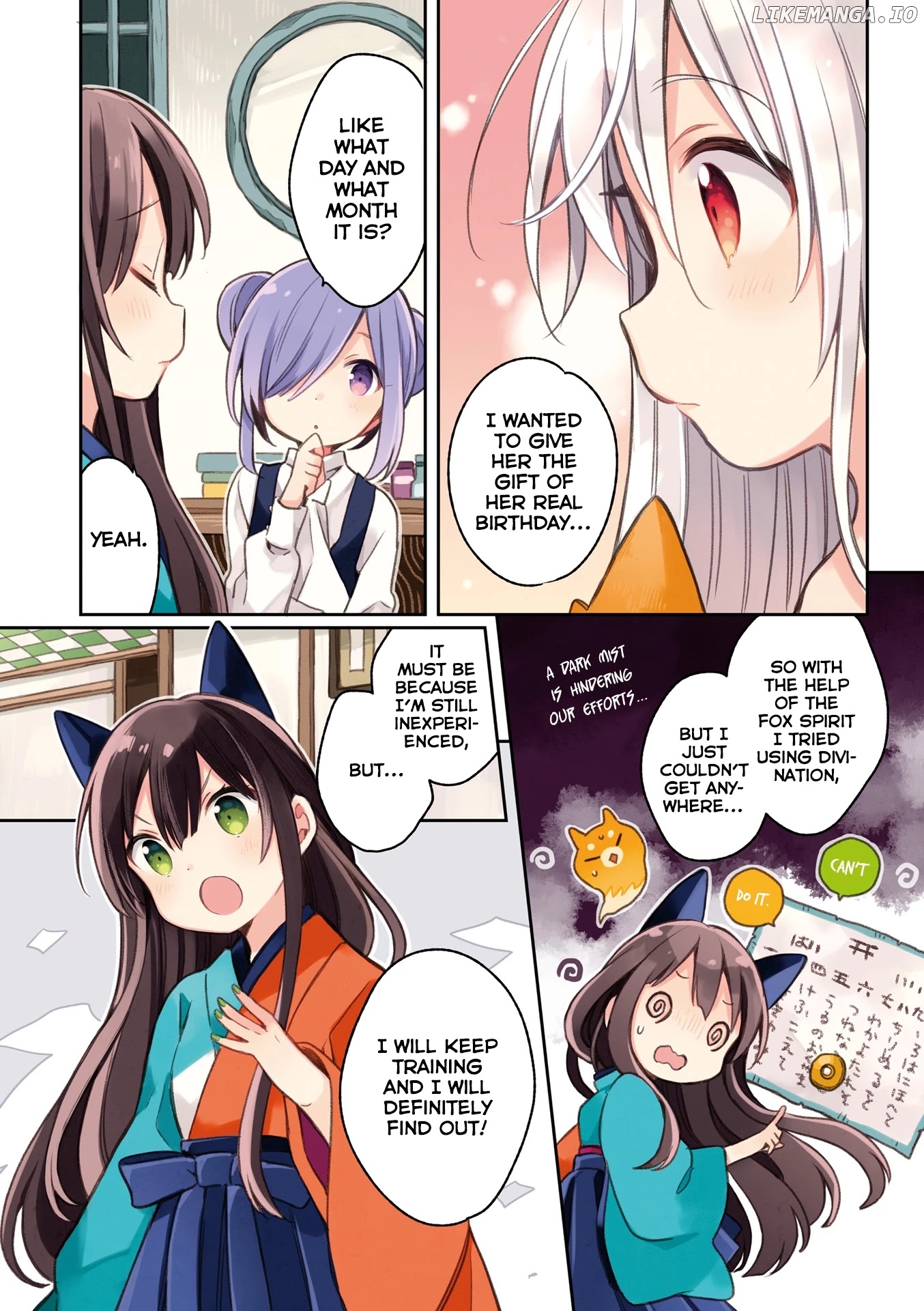 Urara Meirochou chapter 54 - page 7