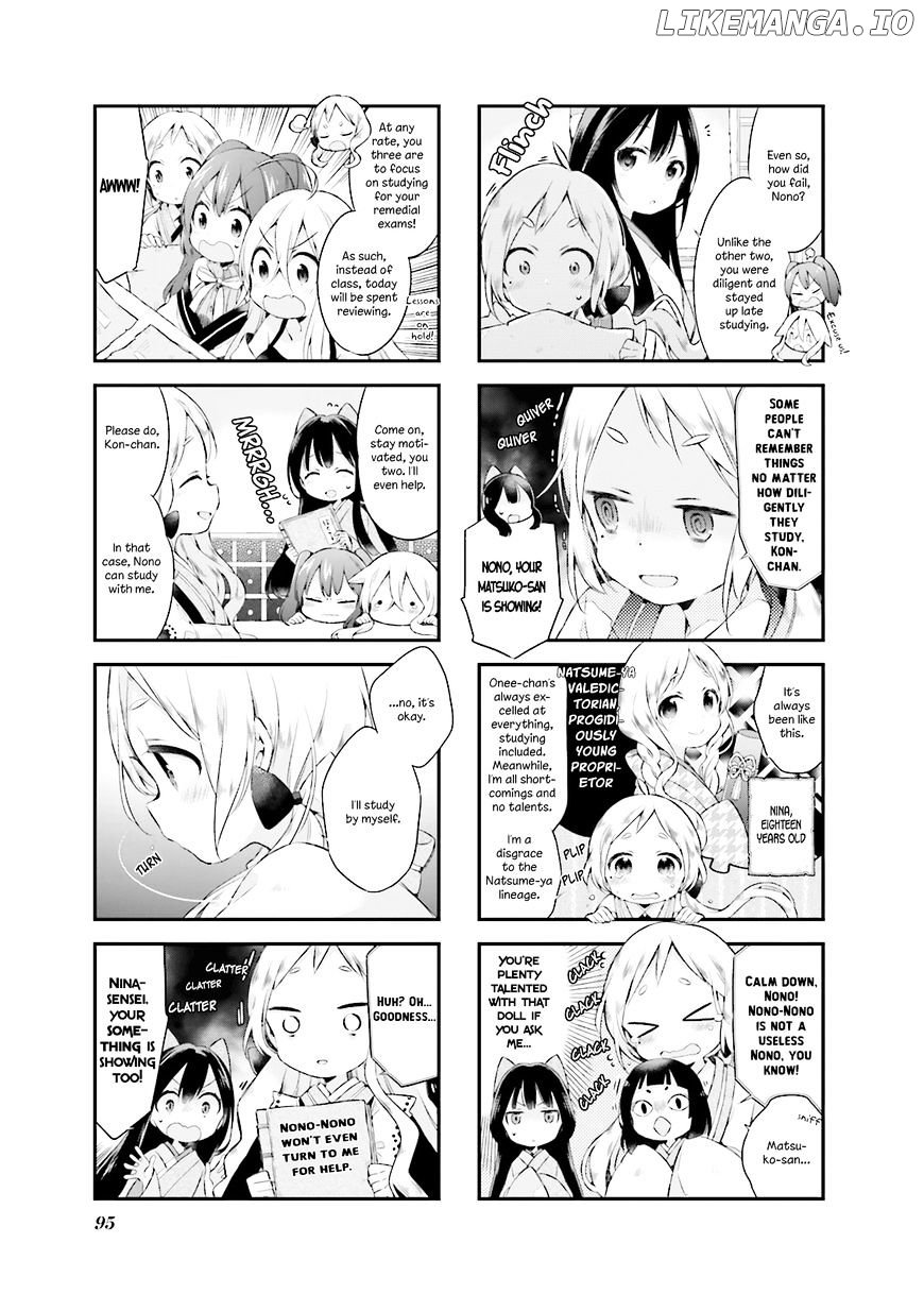 Urara Meirochou chapter 8 - page 3