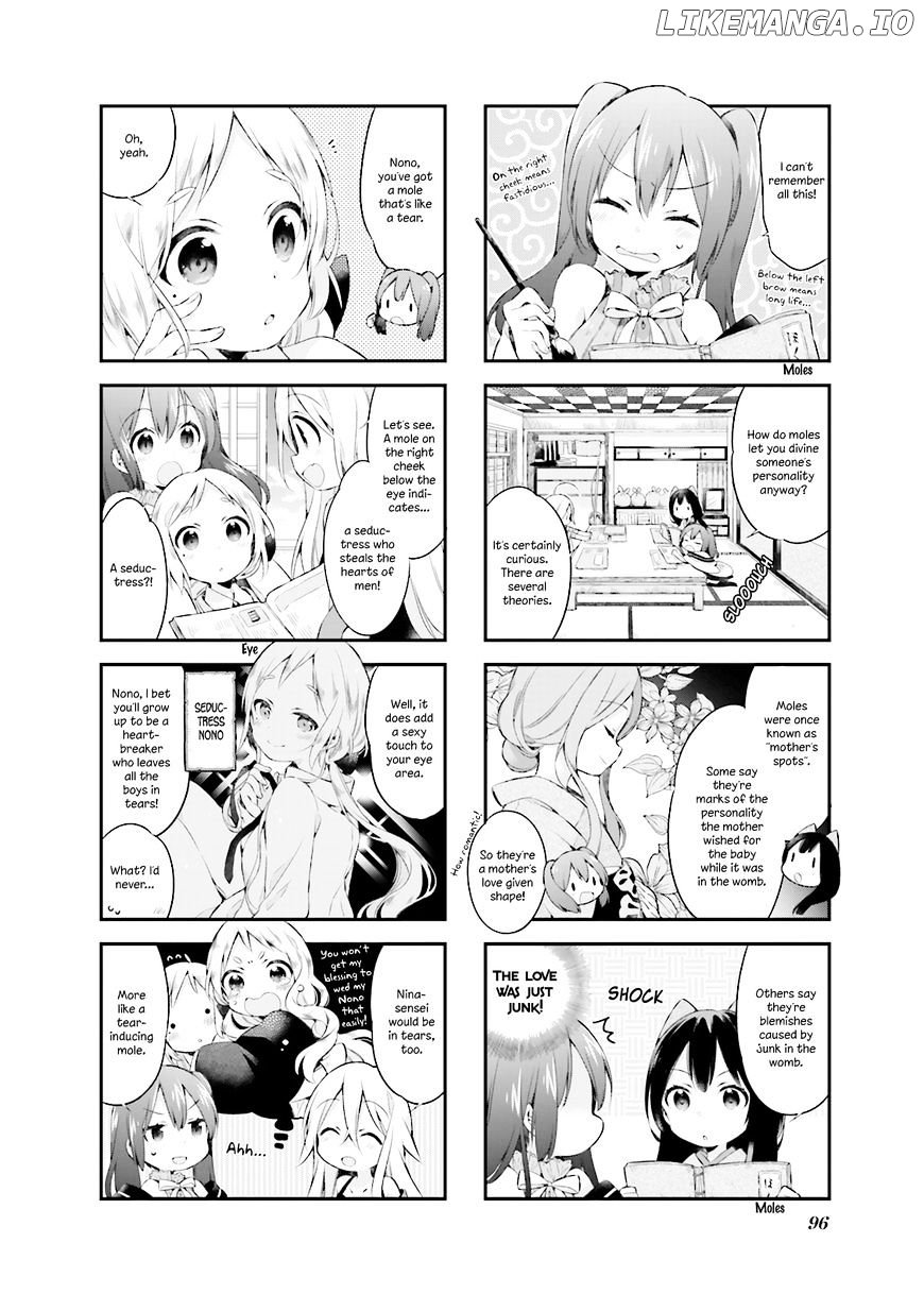 Urara Meirochou chapter 8 - page 4