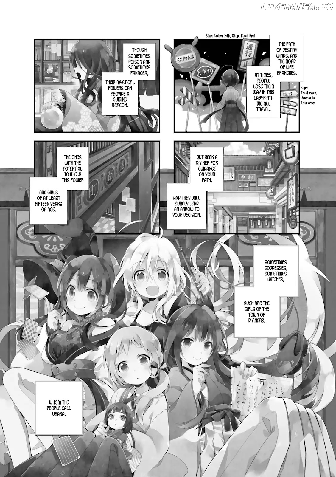 Urara Meirochou chapter 1.2 - page 11