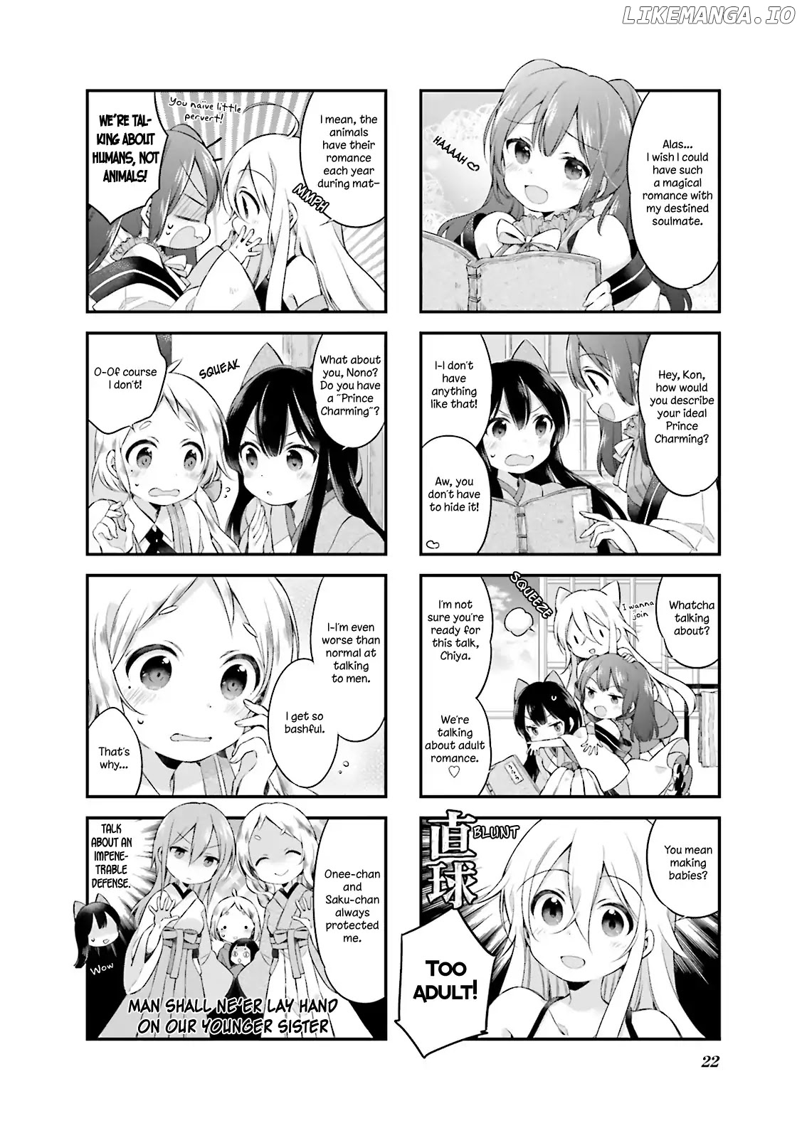 Urara Meirochou chapter 11 - page 2