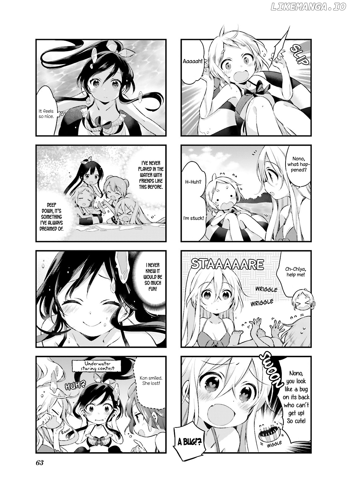 Urara Meirochou chapter 14 - page 7