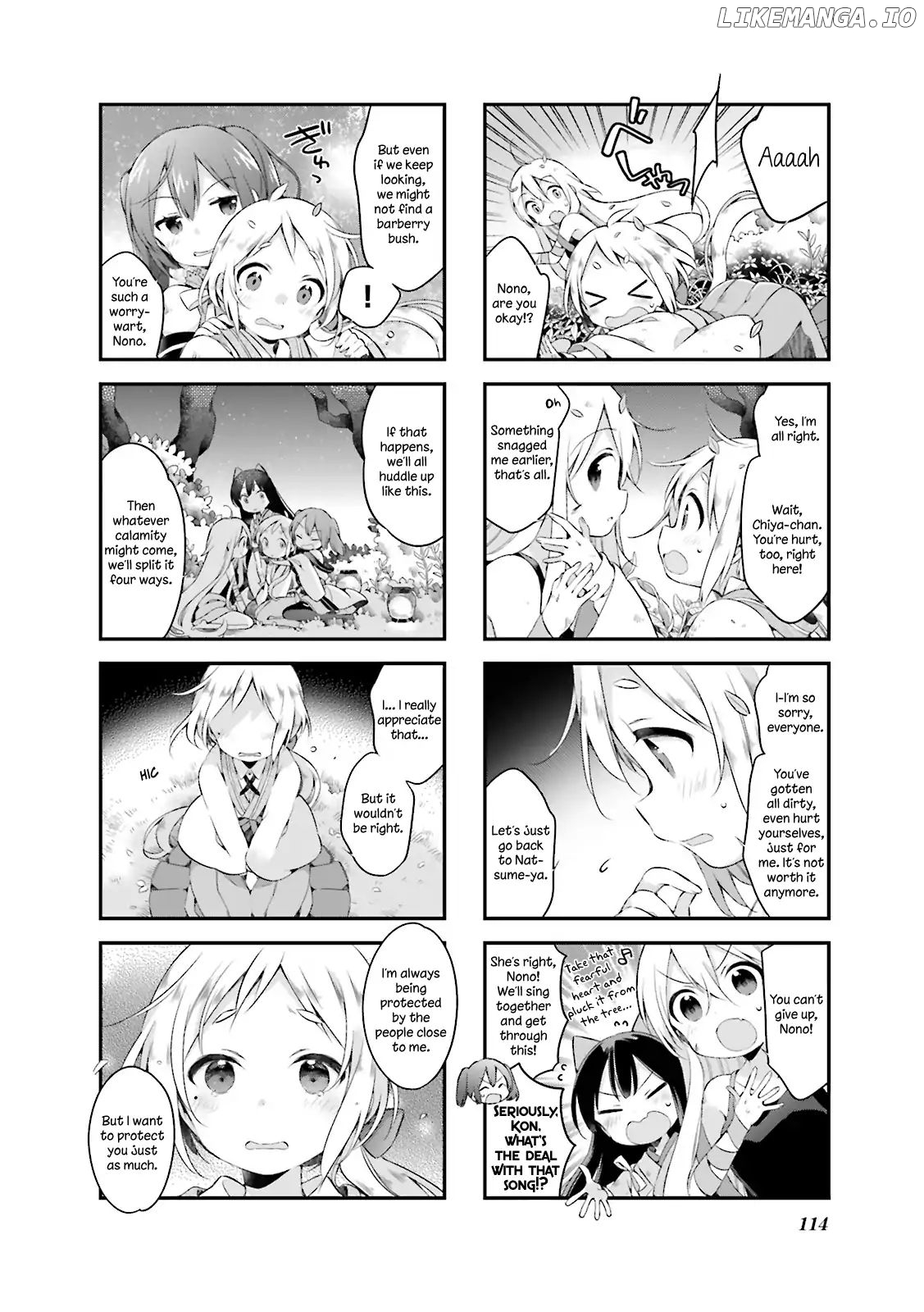 Urara Meirochou chapter 18 - page 8