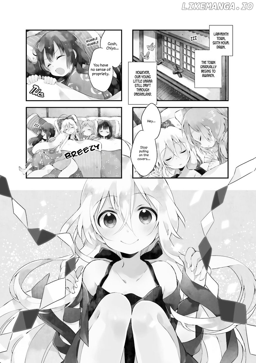 Urara Meirochou chapter 2 - page 1