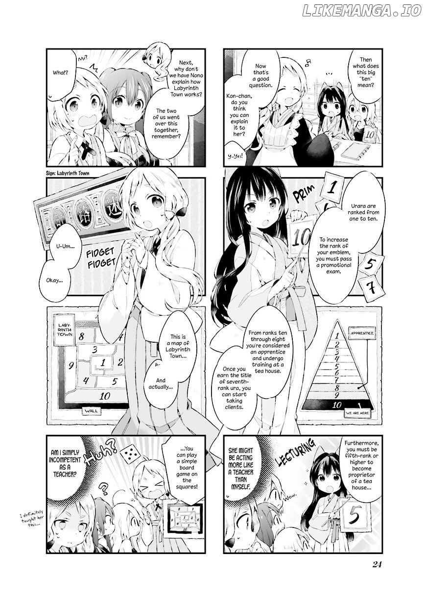 Urara Meirochou chapter 2 - page 4