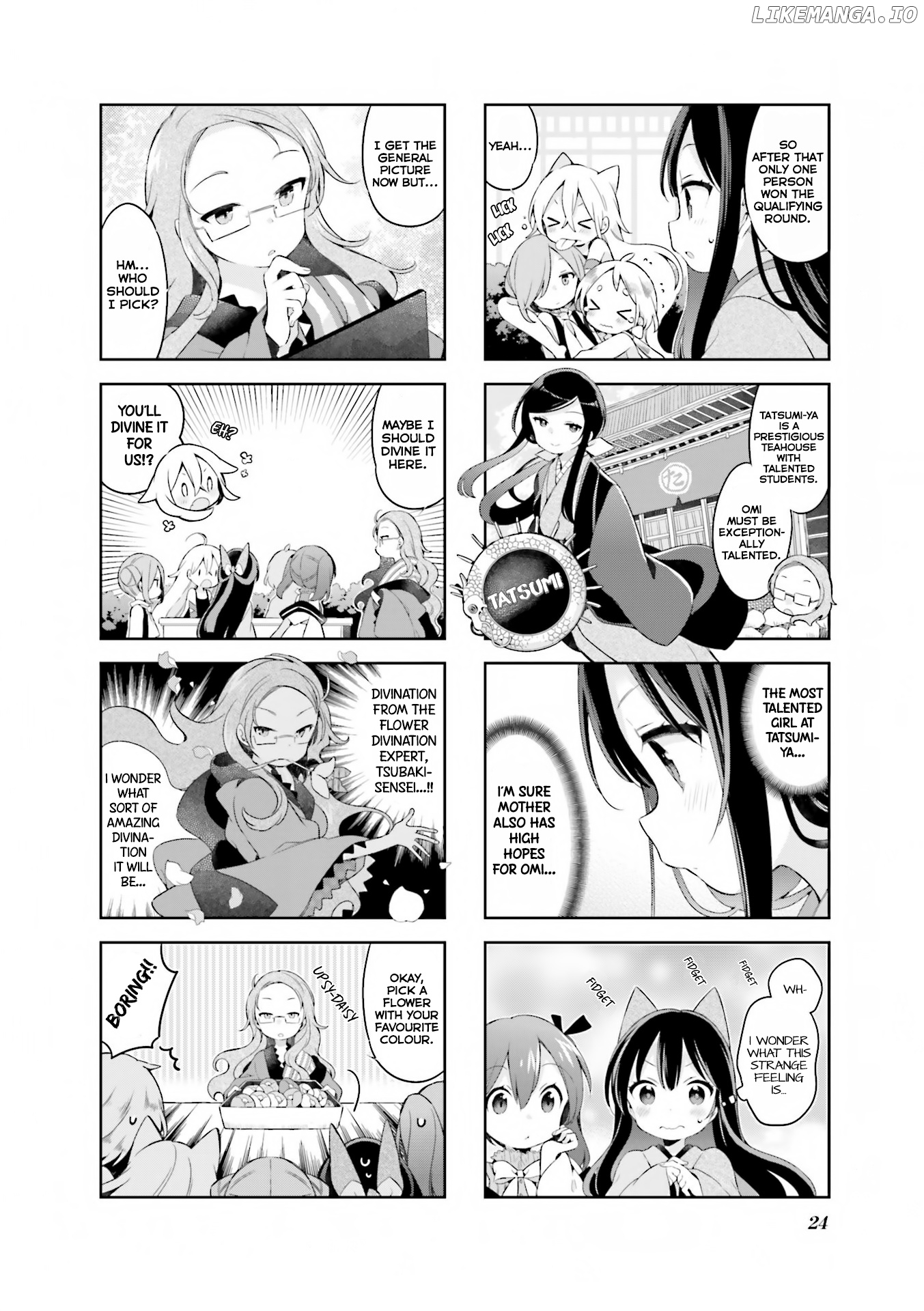 Urara Meirochou chapter 28 - page 7