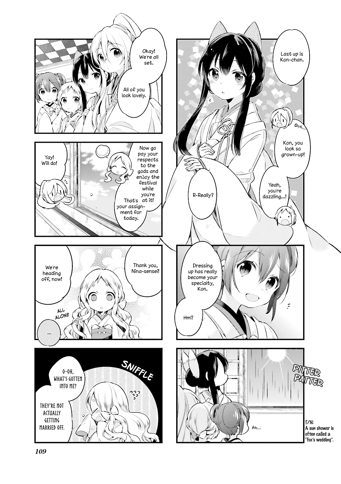 Urara Meirochou chapter 9 - page 5