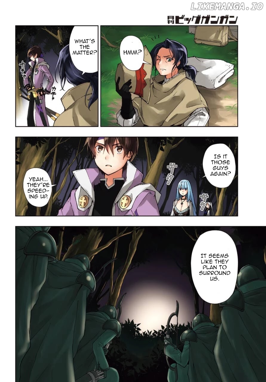 The Swordsman Called the Countless Swords Sorcerer chapter 24 - page 3