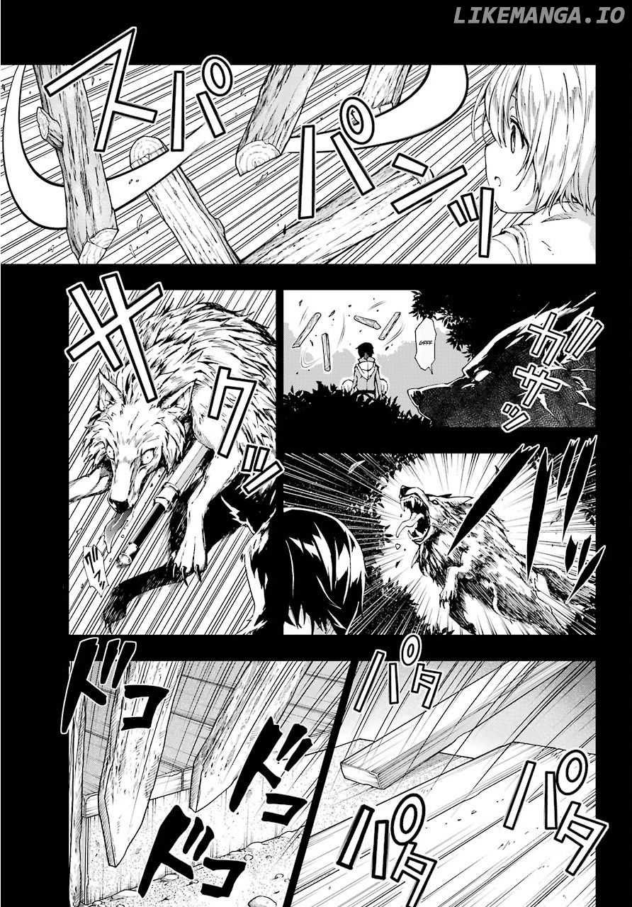 The Swordsman Called the Countless Swords Sorcerer chapter 12 - page 7