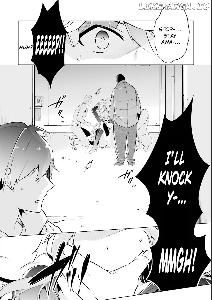 Chuuko demo Koi ga Shitai! chapter 0.1 - page 7