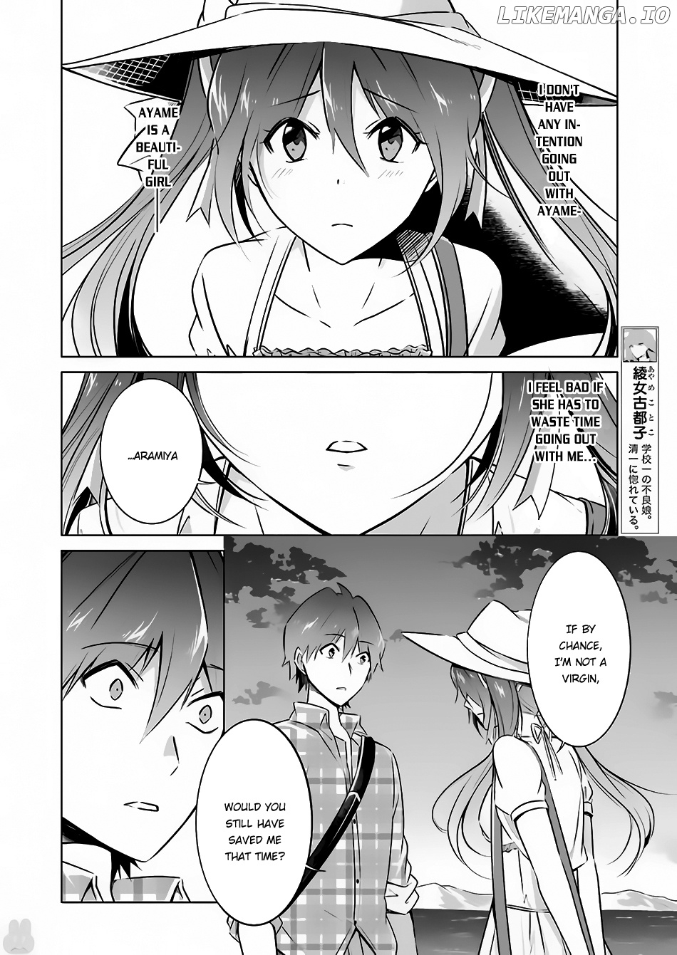 Chuuko demo Koi ga Shitai! chapter 22 - page 7