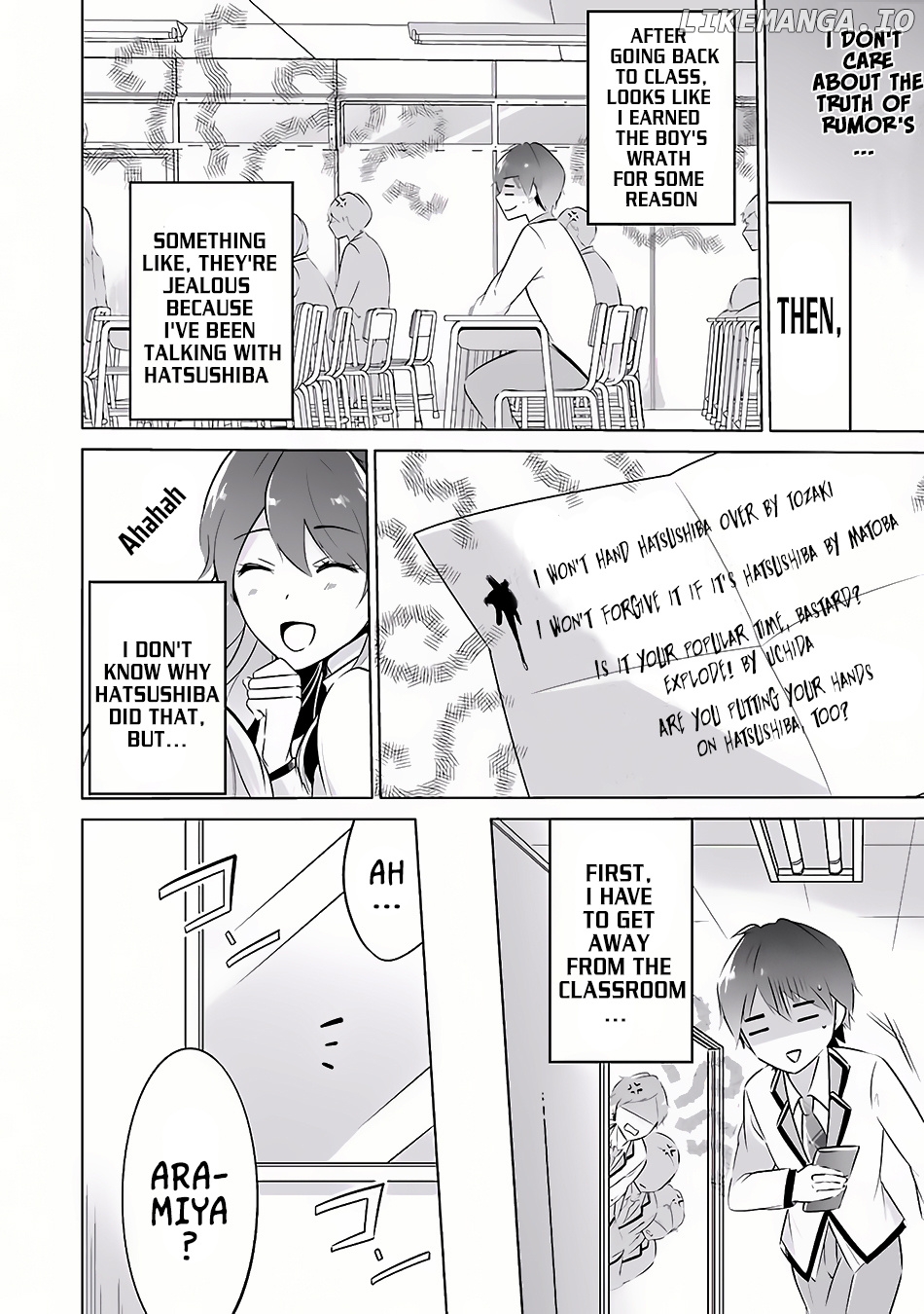 Chuuko demo Koi ga Shitai! chapter 6 - page 14