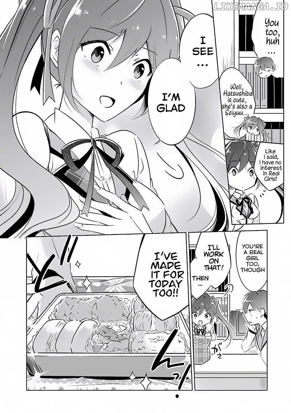 Chuuko demo Koi ga Shitai! chapter 6 - page 16