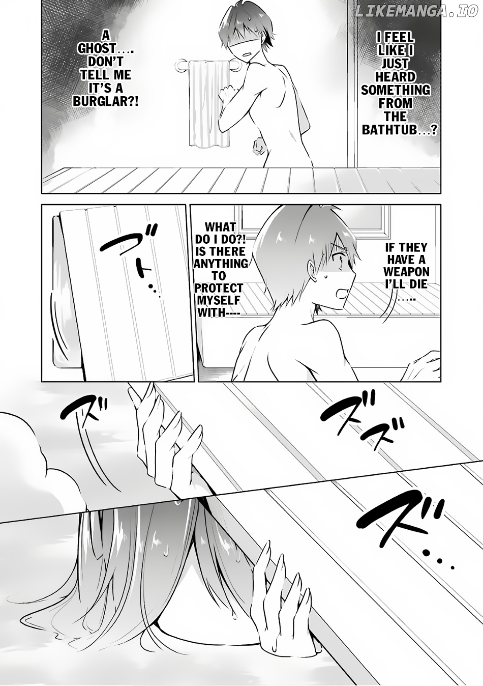 Chuuko demo Koi ga Shitai! chapter 29.1 - page 17