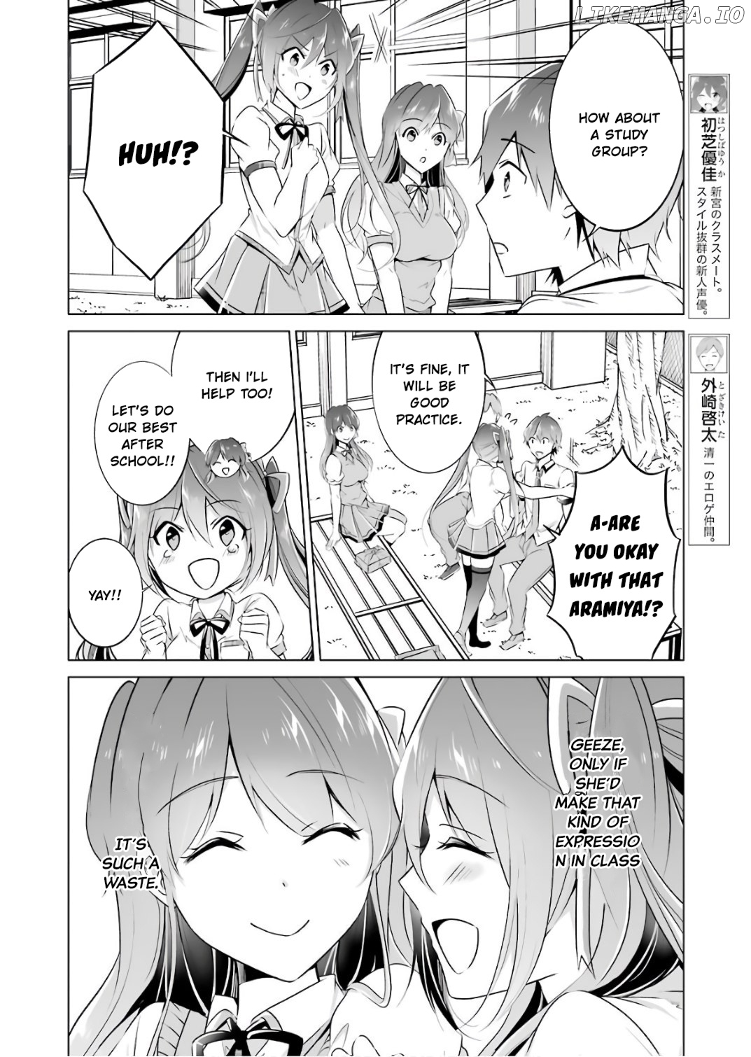 Chuuko demo Koi ga Shitai! chapter 28 - page 9