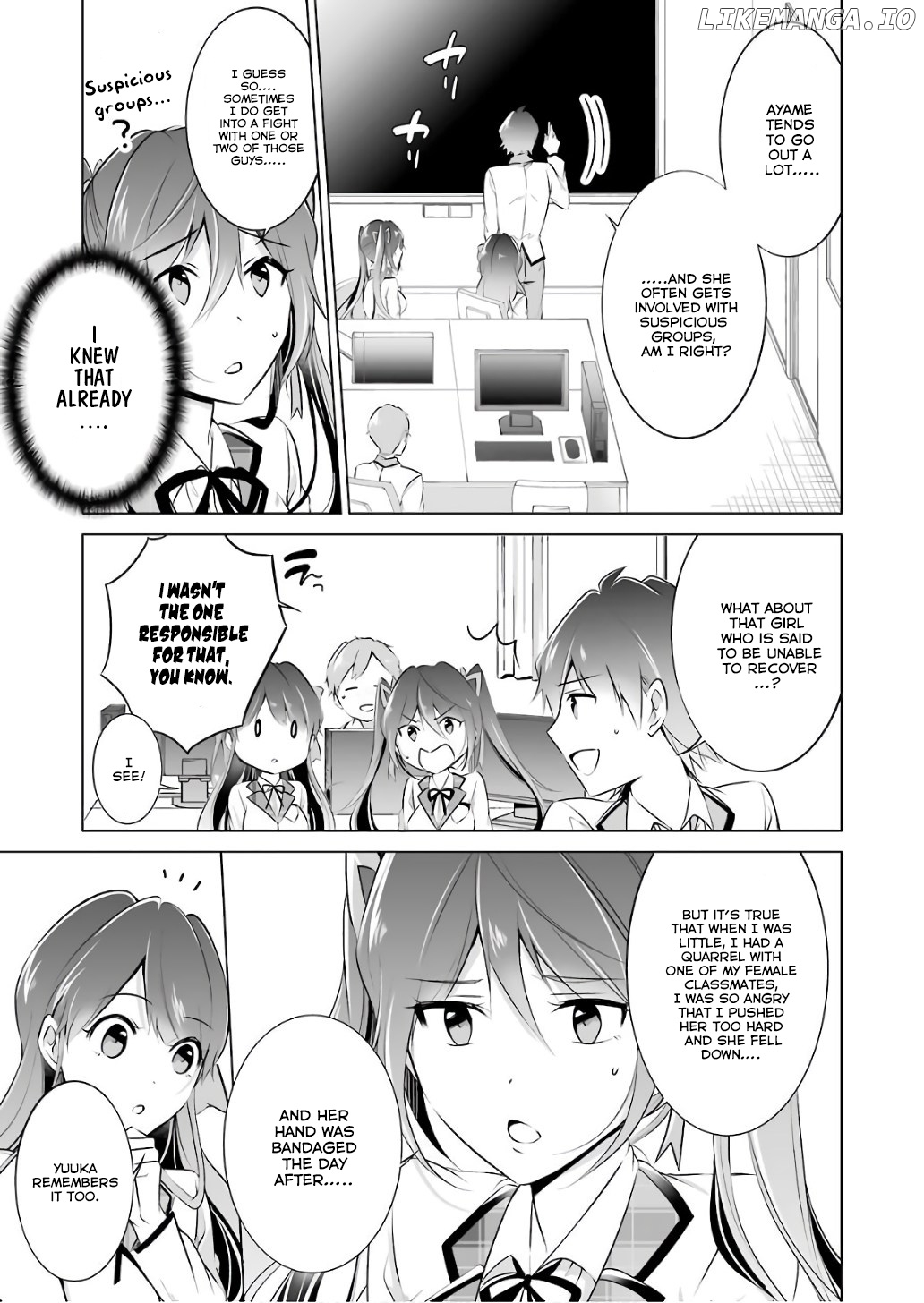 Chuuko demo Koi ga Shitai! chapter 27 - page 6