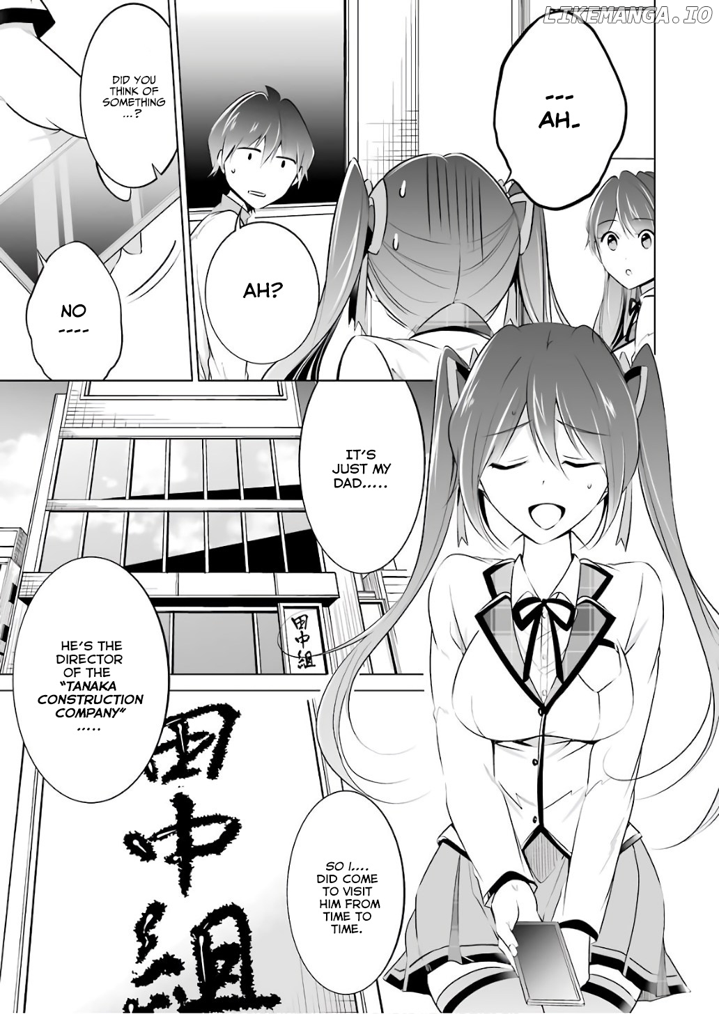 Chuuko demo Koi ga Shitai! chapter 27 - page 8