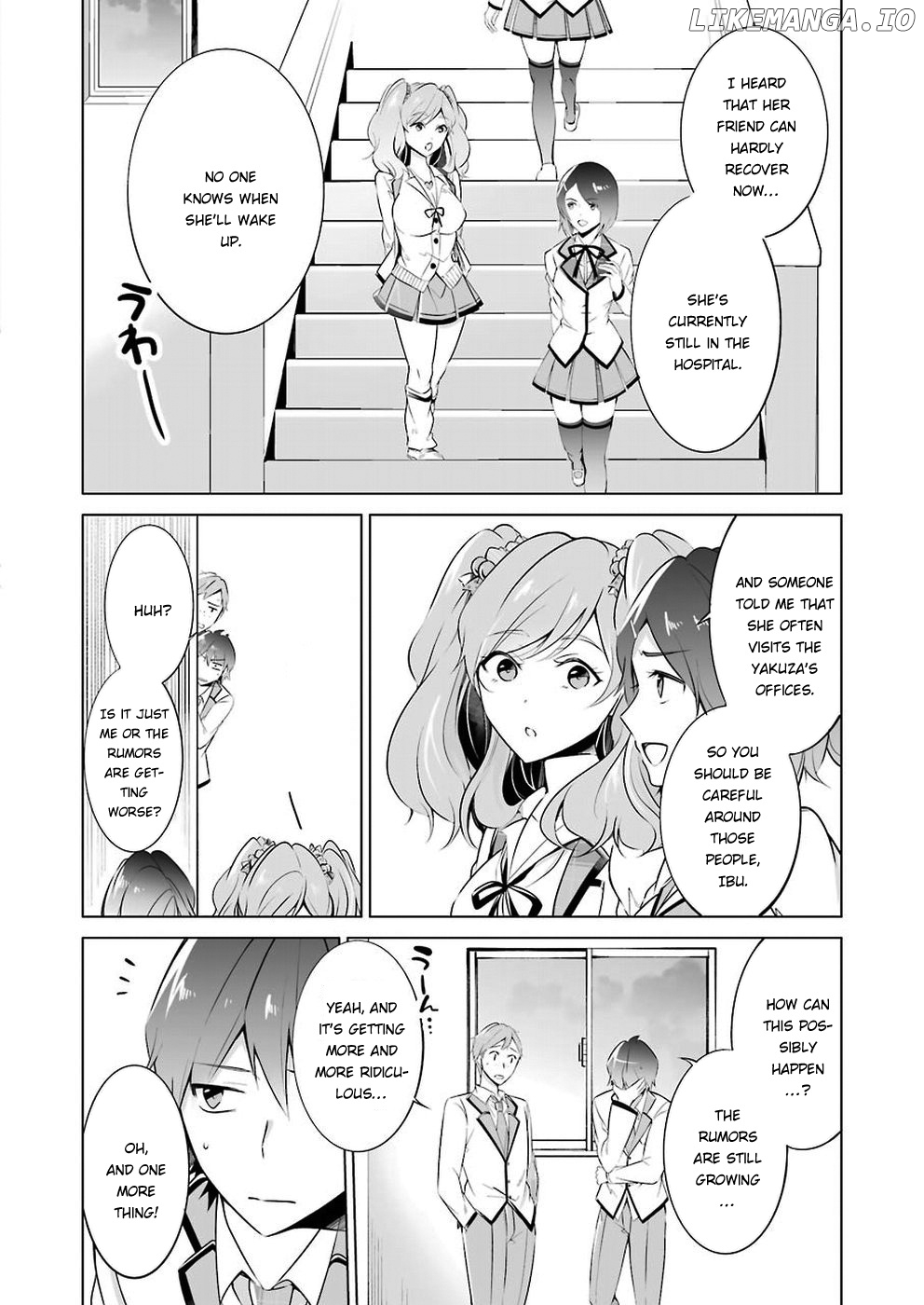 Chuuko demo Koi ga Shitai! chapter 26 - page 13