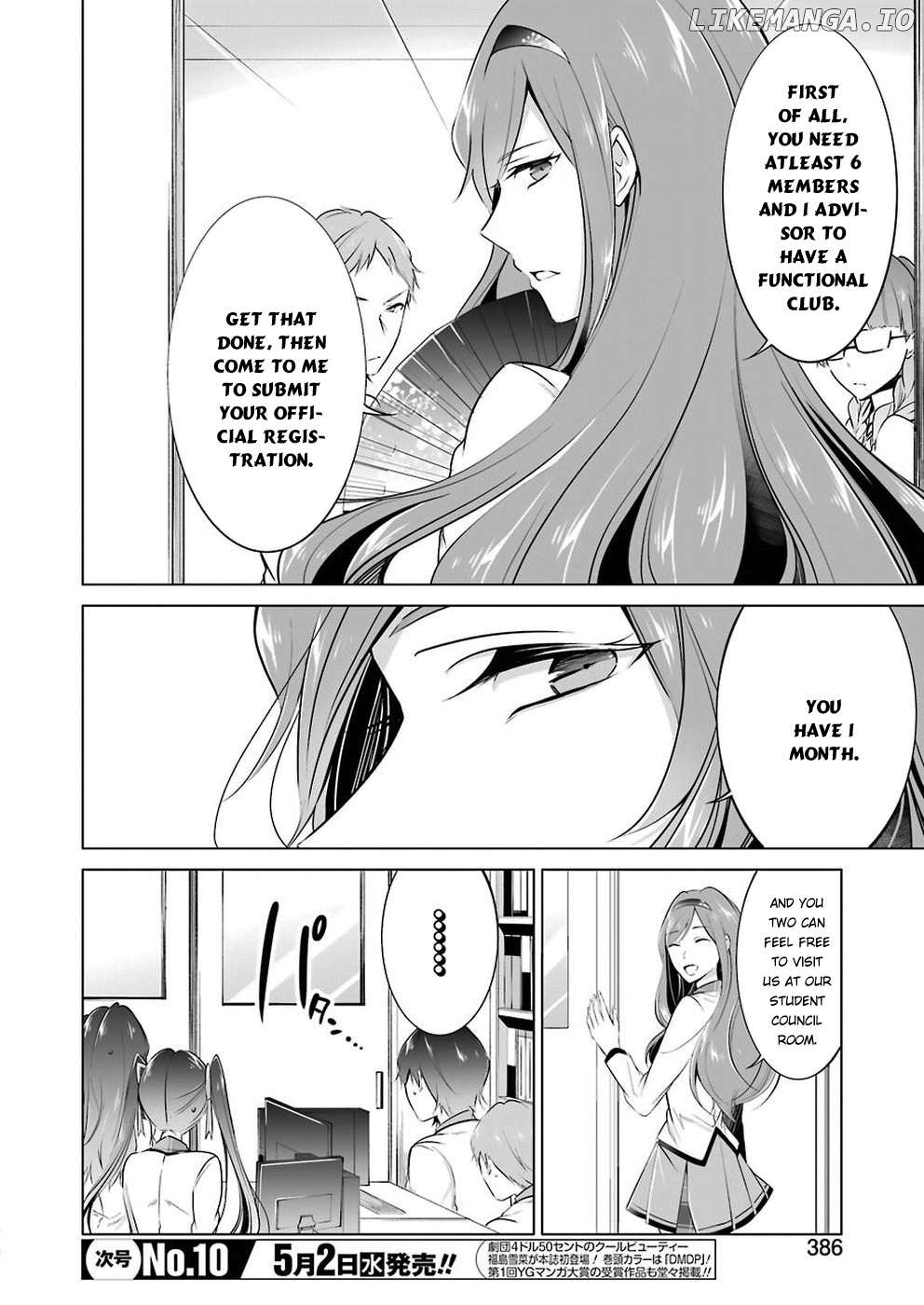 Chuuko demo Koi ga Shitai! chapter 25 - page 9