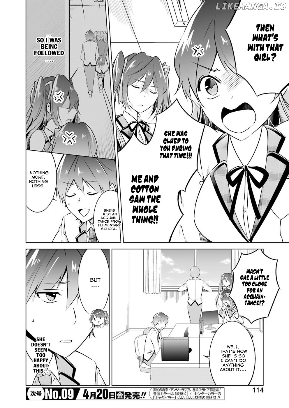 Chuuko demo Koi ga Shitai! chapter 24 - page 13