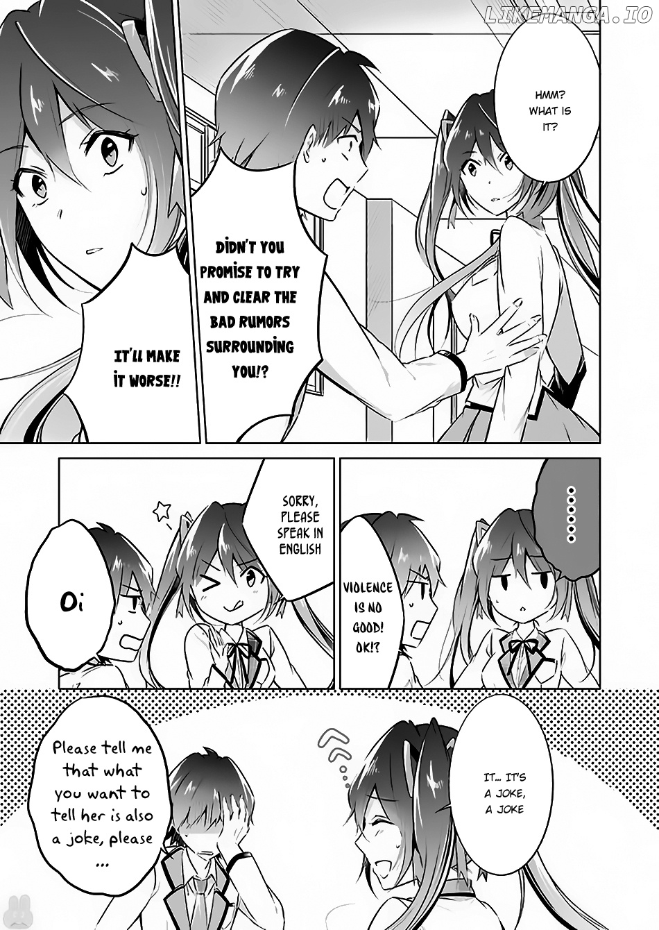 Chuuko demo Koi ga Shitai! chapter 23 - page 13