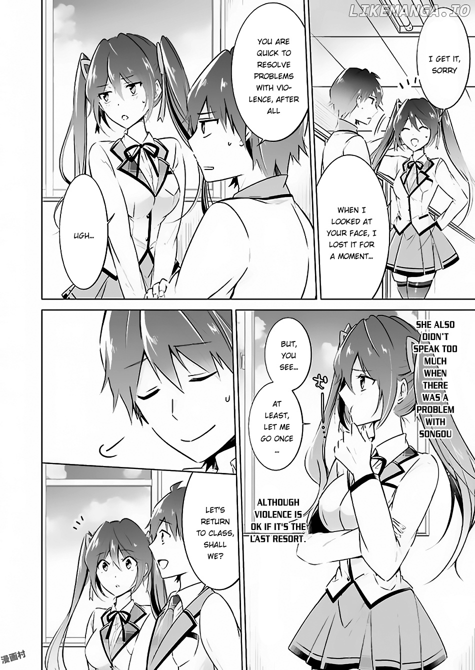 Chuuko demo Koi ga Shitai! chapter 23 - page 14