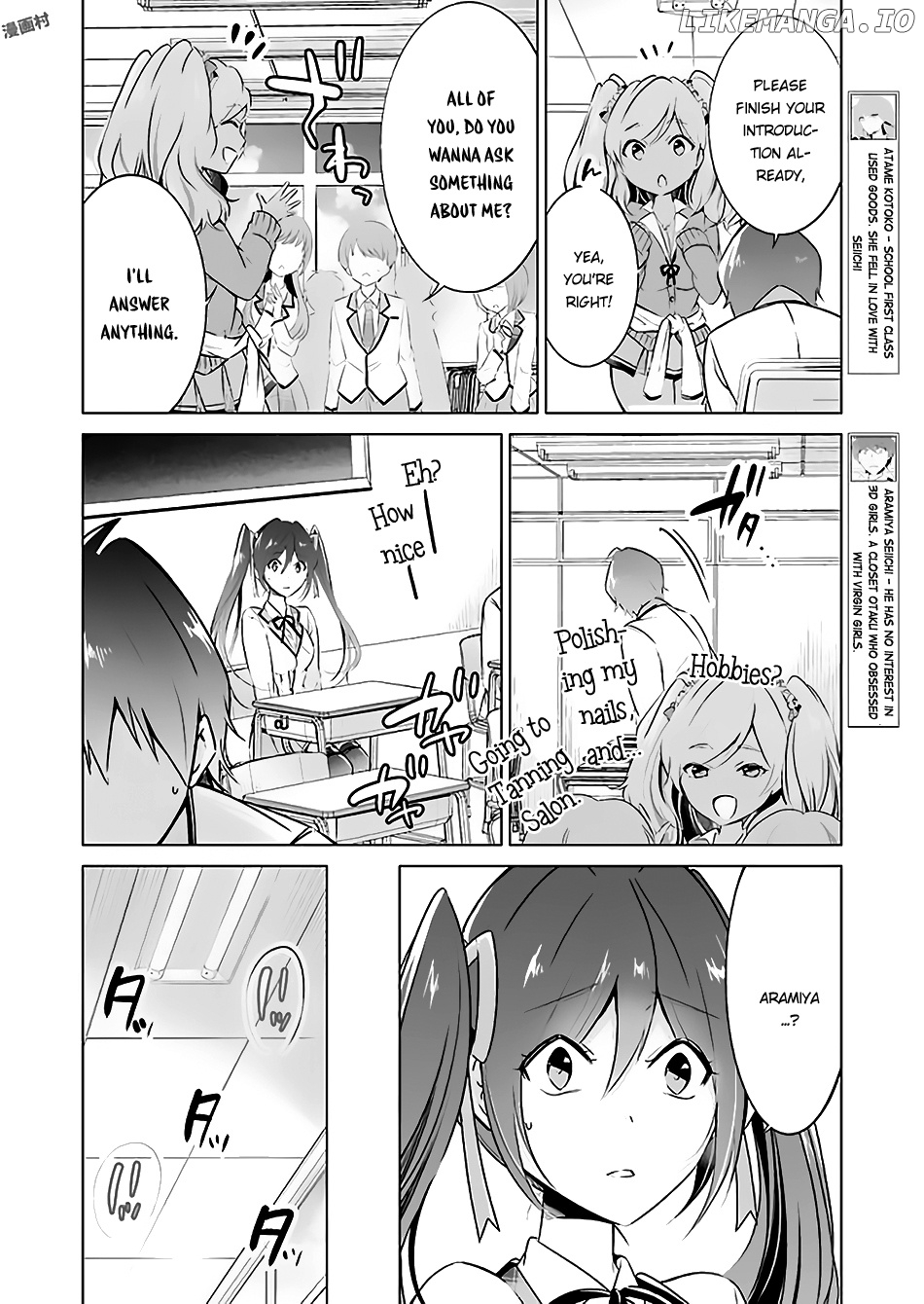 Chuuko demo Koi ga Shitai! chapter 23 - page 6