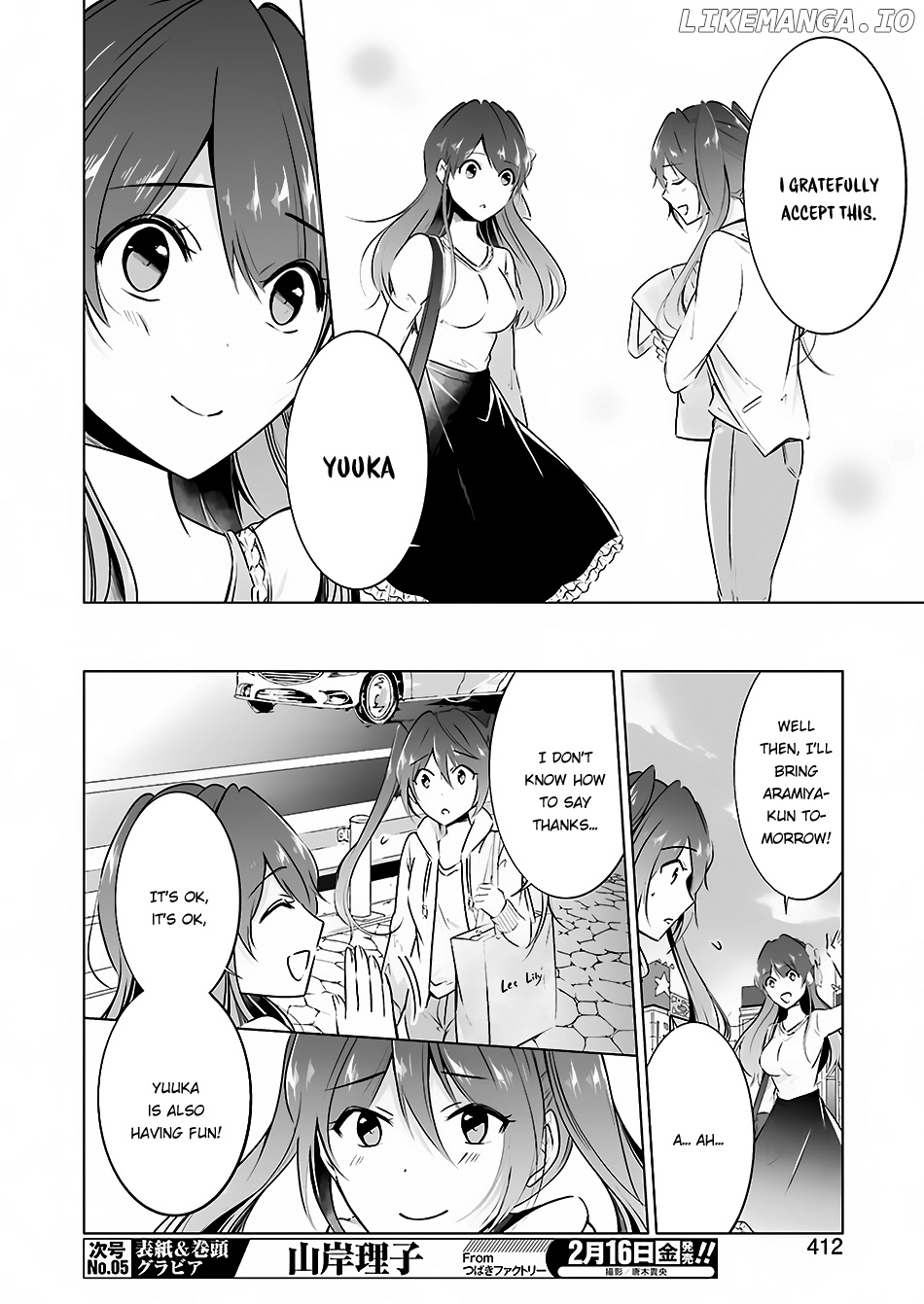 Chuuko demo Koi ga Shitai! chapter 21.5 - page 11