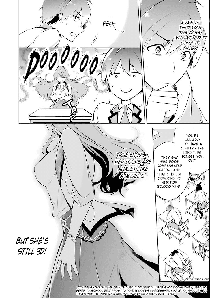 Chuuko demo Koi ga Shitai! chapter 1 - page 10