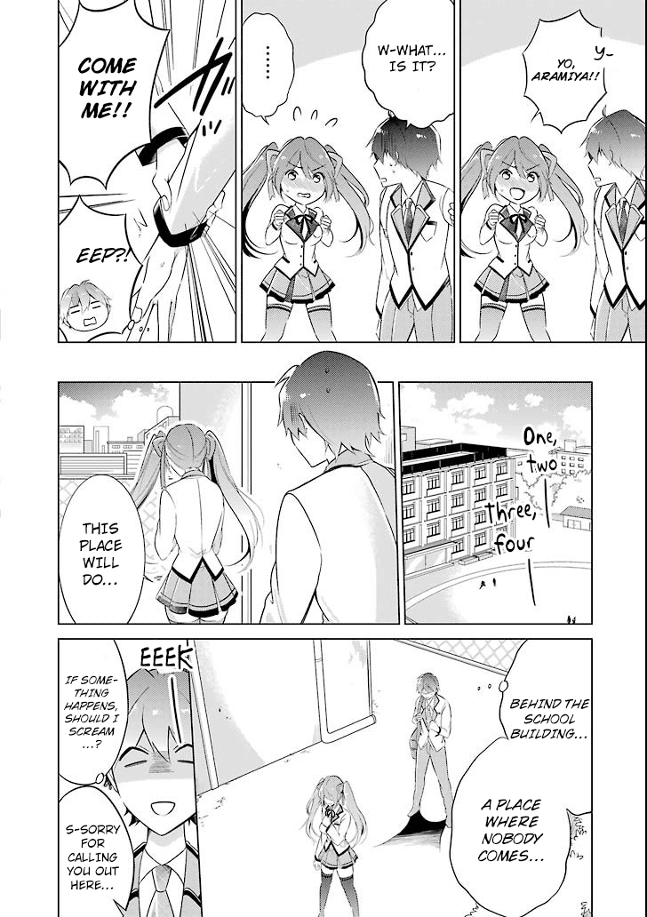 Chuuko demo Koi ga Shitai! chapter 1 - page 19