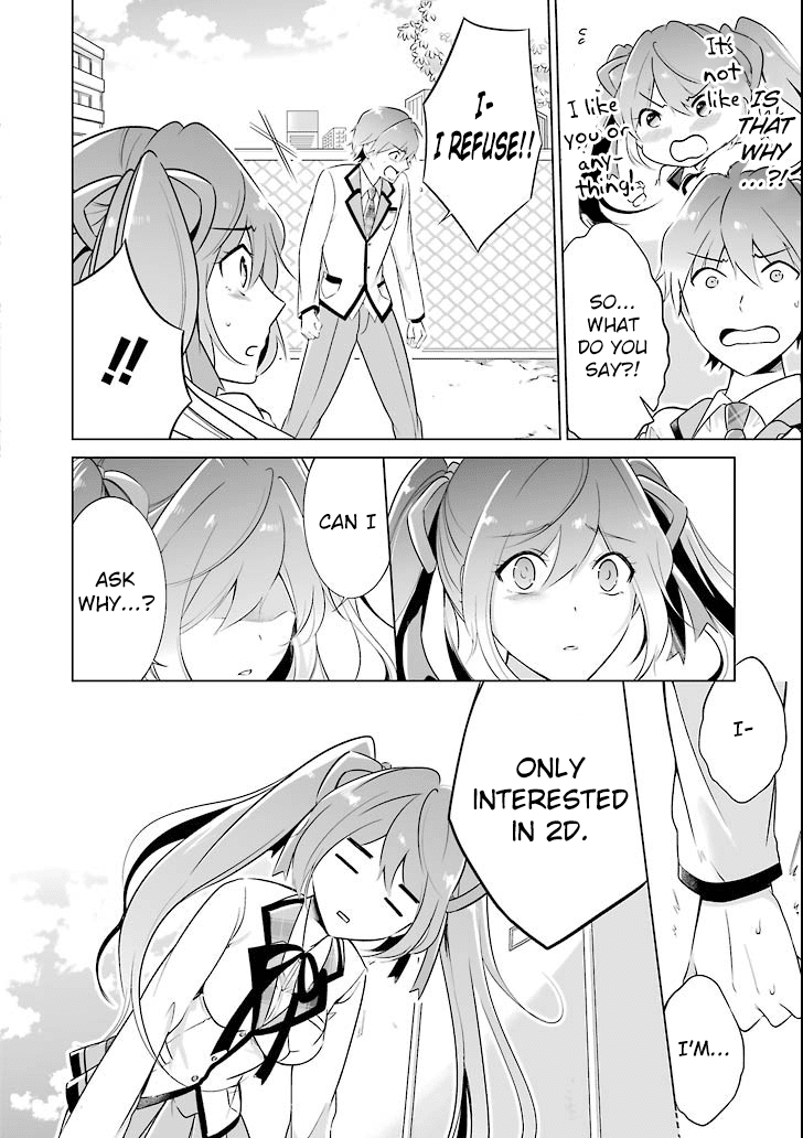 Chuuko demo Koi ga Shitai! chapter 1 - page 23