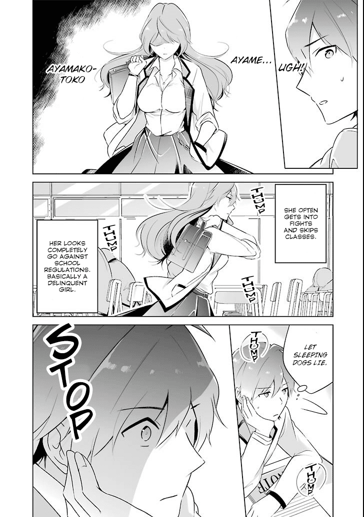 Chuuko demo Koi ga Shitai! chapter 1 - page 6