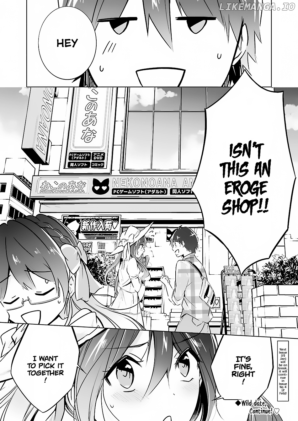 Chuuko demo Koi ga Shitai! chapter 21 - page 17