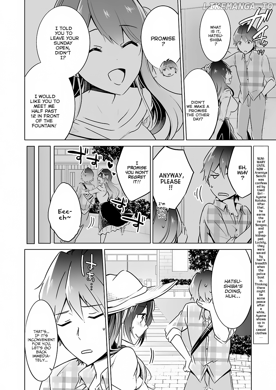 Chuuko demo Koi ga Shitai! chapter 21 - page 3