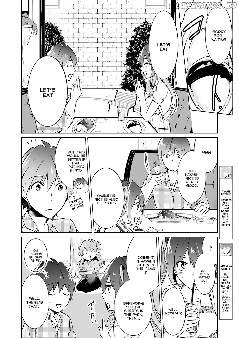 Chuuko demo Koi ga Shitai! chapter 21 - page 9