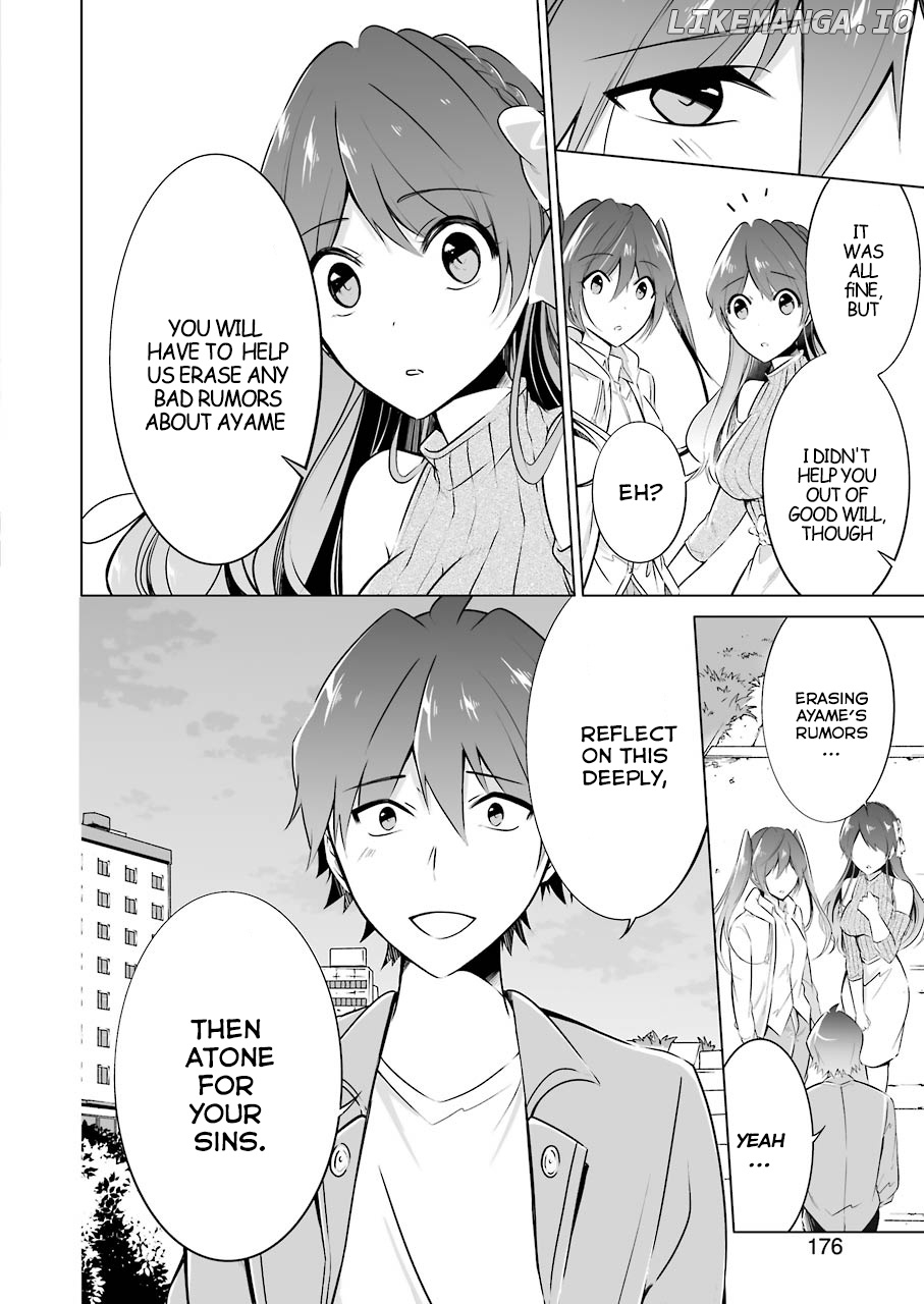 Chuuko demo Koi ga Shitai! chapter 20 - page 12